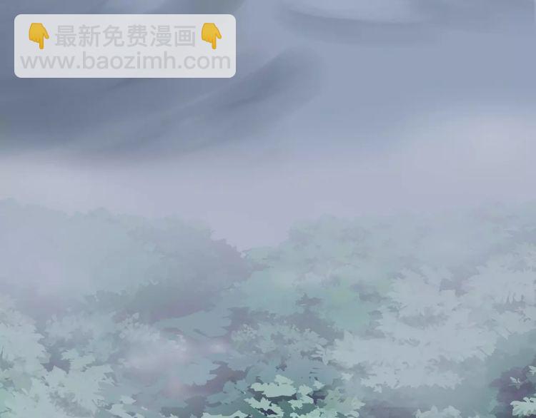 甜美的咬痕 - 誓約篇 第21話 強敵出現！(3/4) - 7