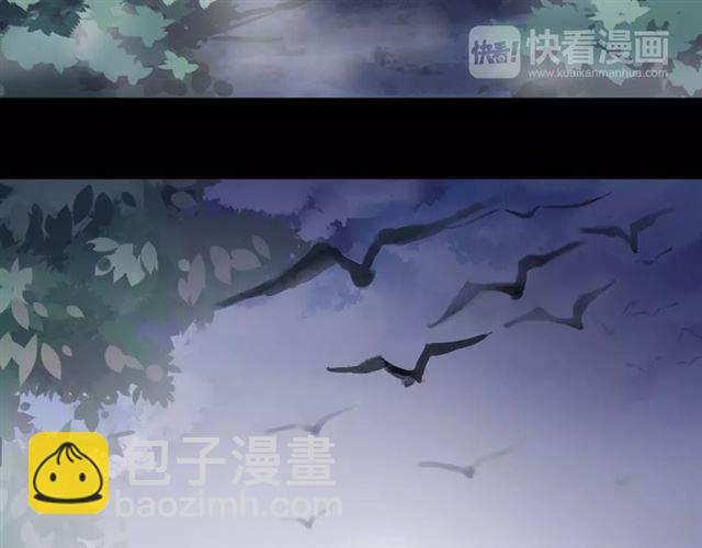 甜美的咬痕 - 誓約篇 第21話 強敵出現！(3/4) - 1