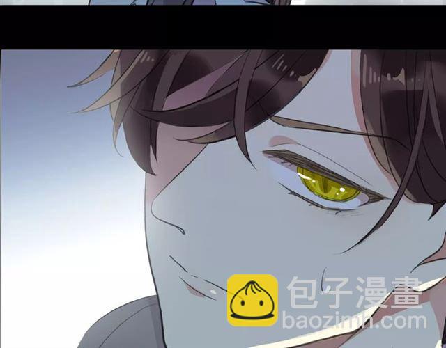 甜美的咬痕 - 誓約篇 第21話 強敵出現！(3/4) - 3