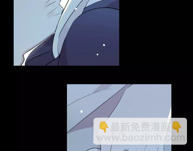 甜美的咬痕 - 誓約篇 第21話 強敵出現！(2/4) - 6