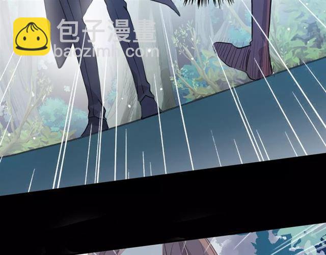 甜美的咬痕 - 誓約篇 第21話 強敵出現！(2/4) - 5