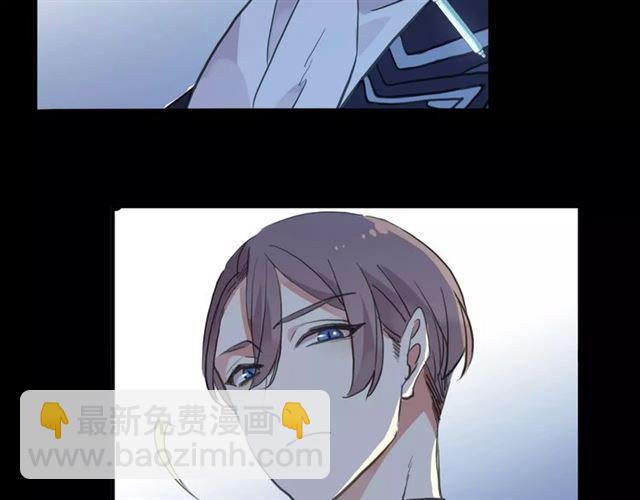 甜美的咬痕 - 誓約篇 第21話 強敵出現！(2/4) - 5