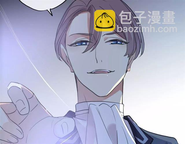 甜美的咬痕 - 誓約篇 第21話 強敵出現！(2/4) - 2