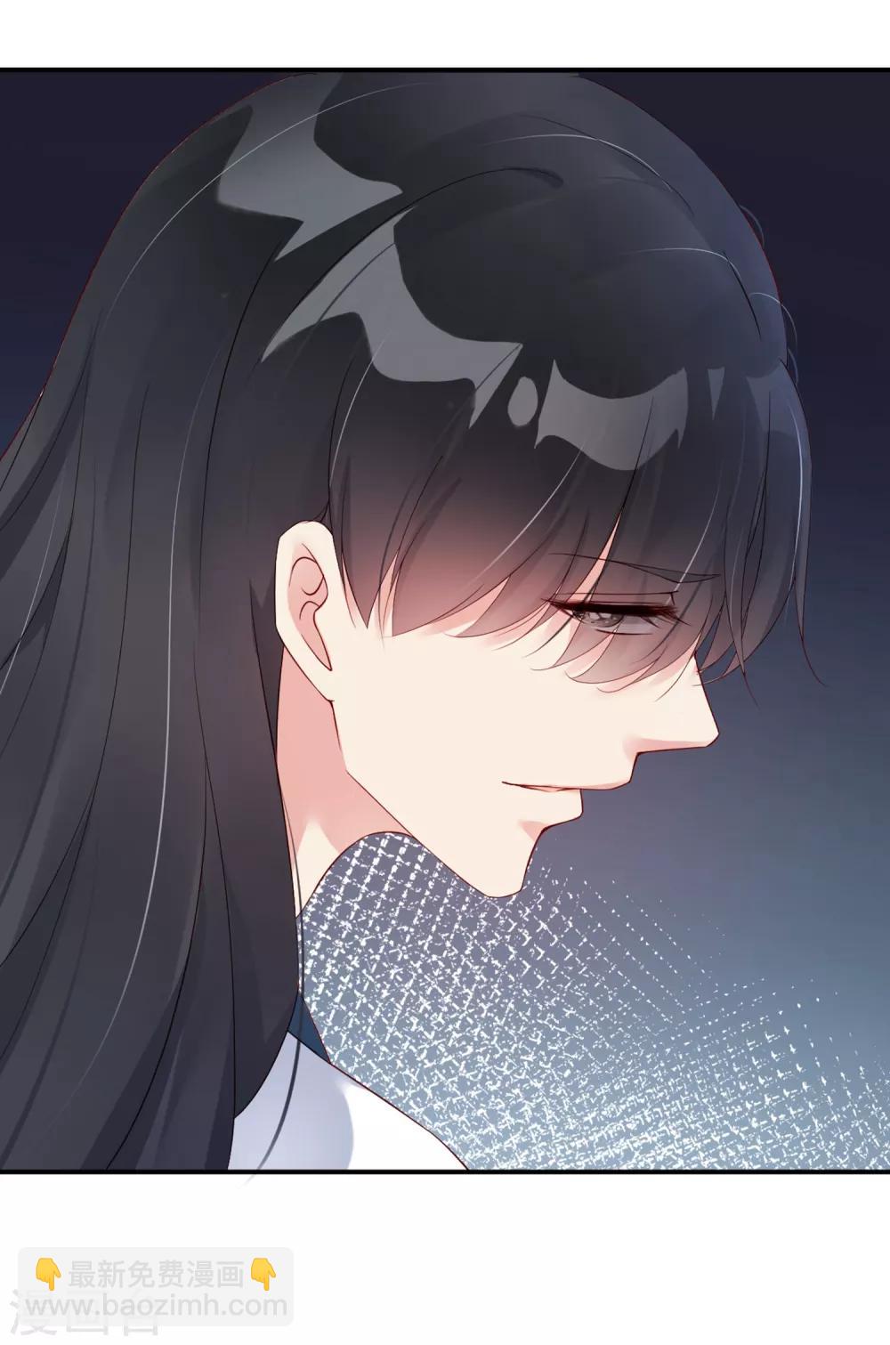 第8话 以后我来喂你-第11话