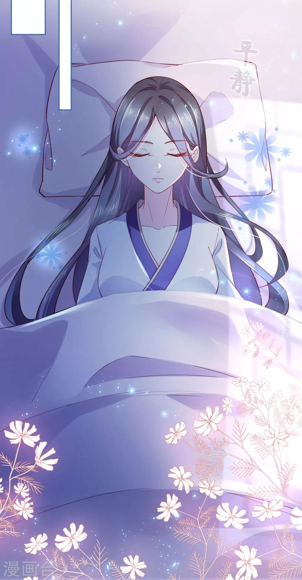 第12话 我才是你的丈夫！-第17话