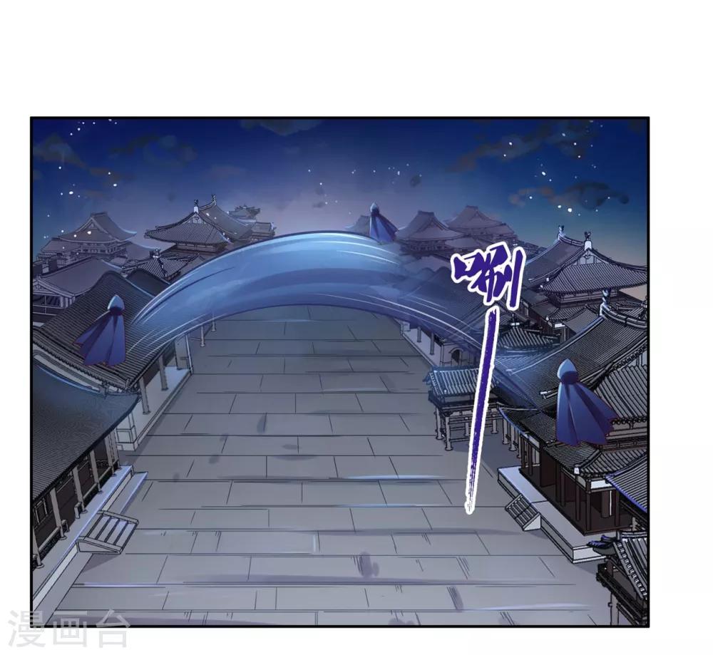 第12话 我才是你的丈夫！-第17话