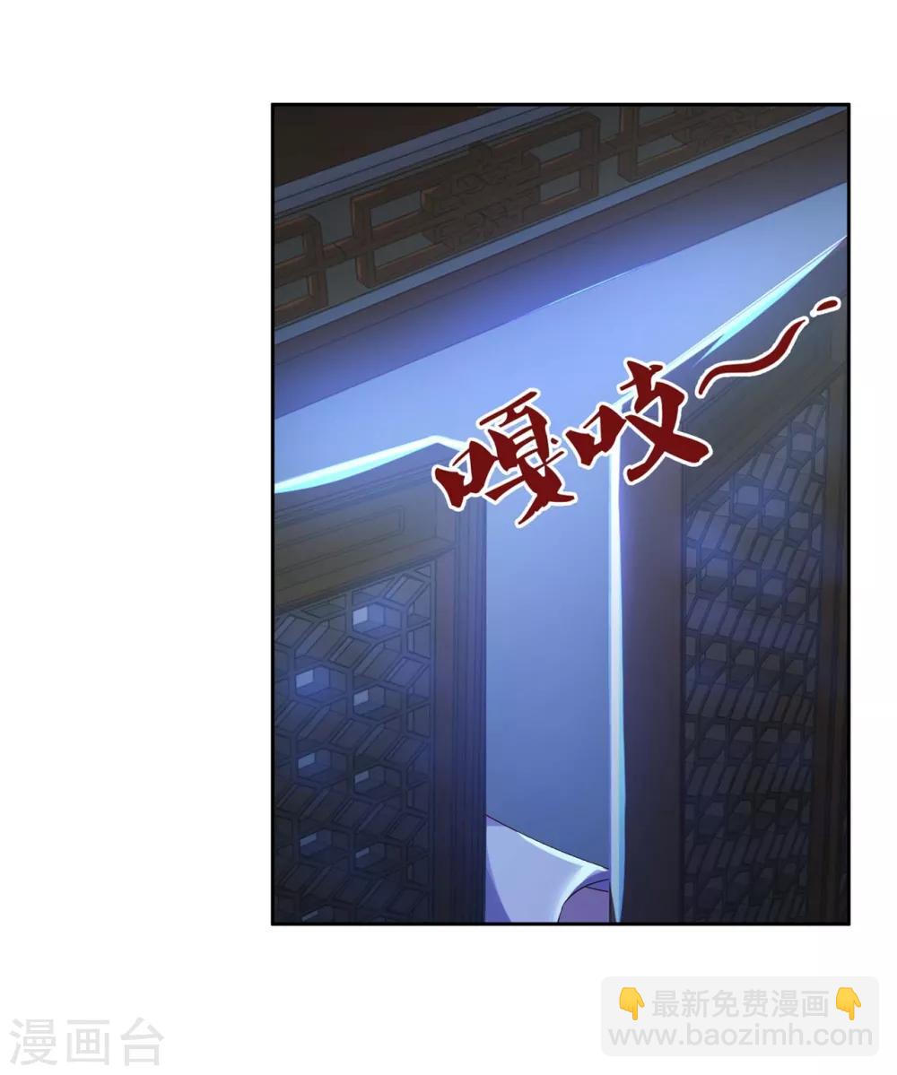 第12话 我才是你的丈夫！-第17话