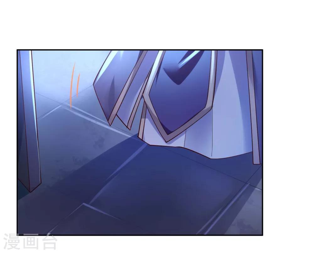 第12话 我才是你的丈夫！-第17话