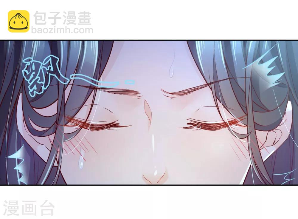 第12话 我才是你的丈夫！-第17话