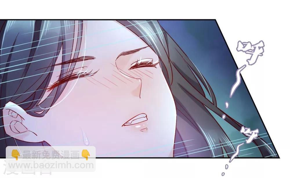 第12话 我才是你的丈夫！-第17话