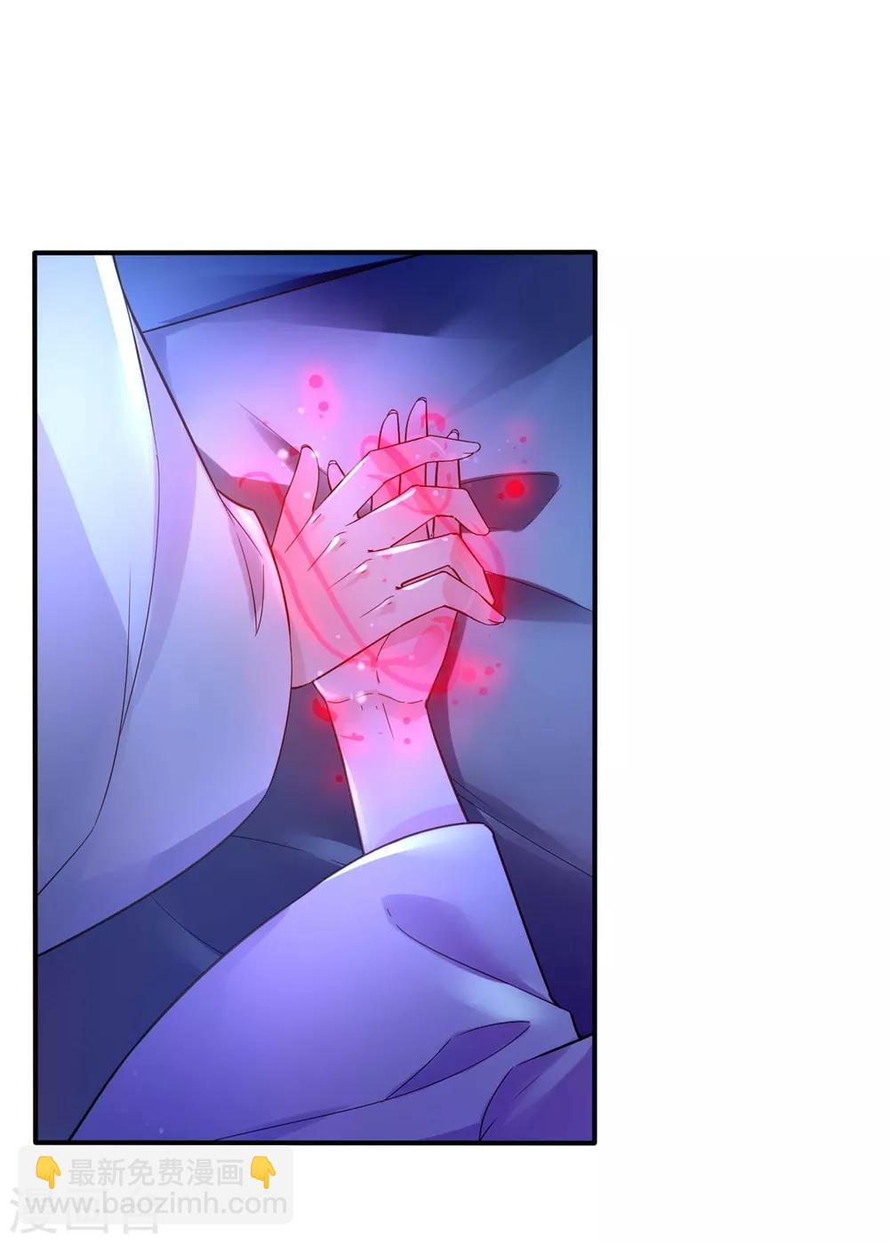 第12话 我才是你的丈夫！-第17话