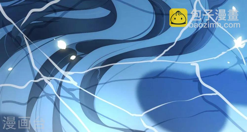 第1话 我要你的血-第3话