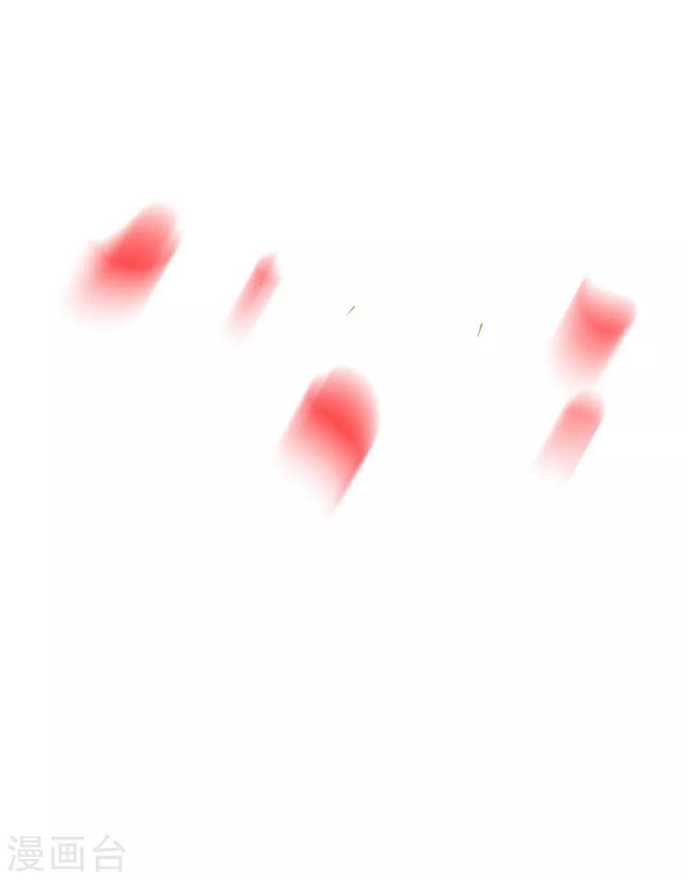 第1话 我要你的血-第3话