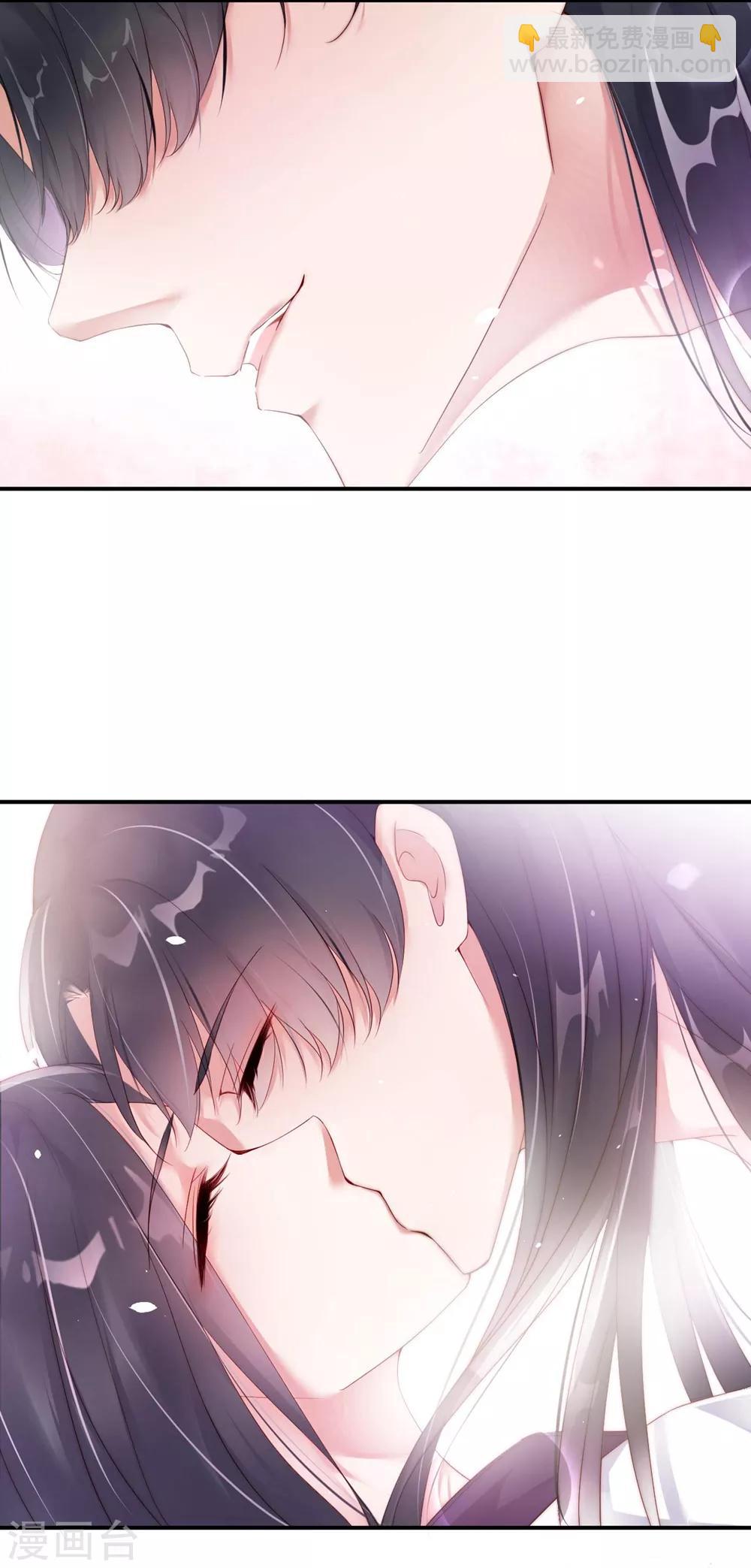 第1话 我要你的血-第3话