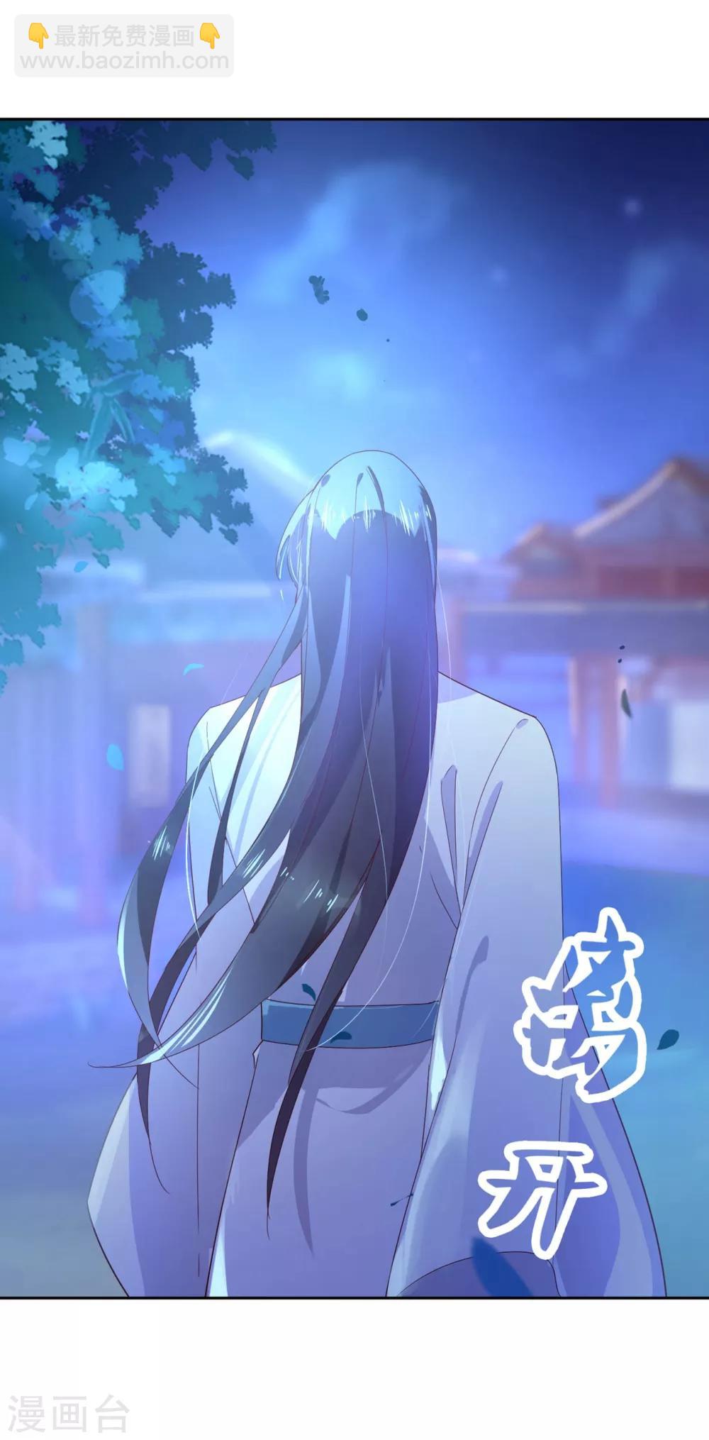 第15话1 我再也不会放手了1-第21话