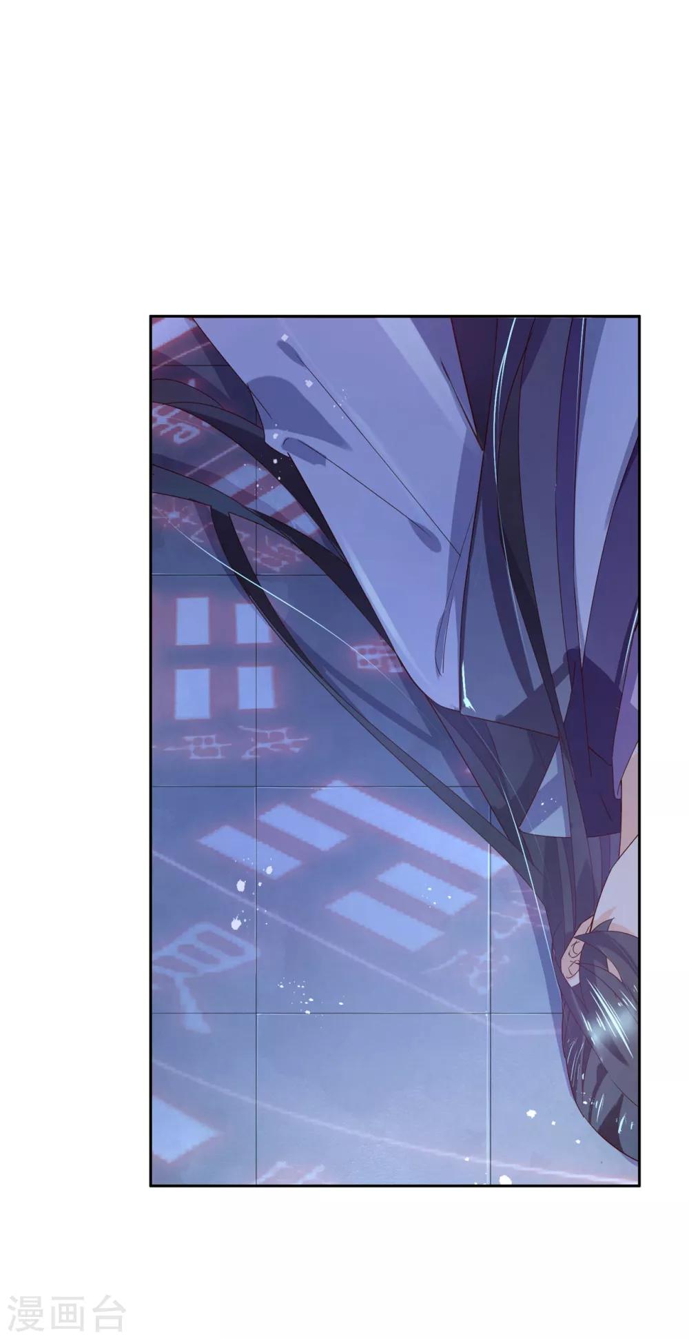 第15话1 我再也不会放手了1-第21话