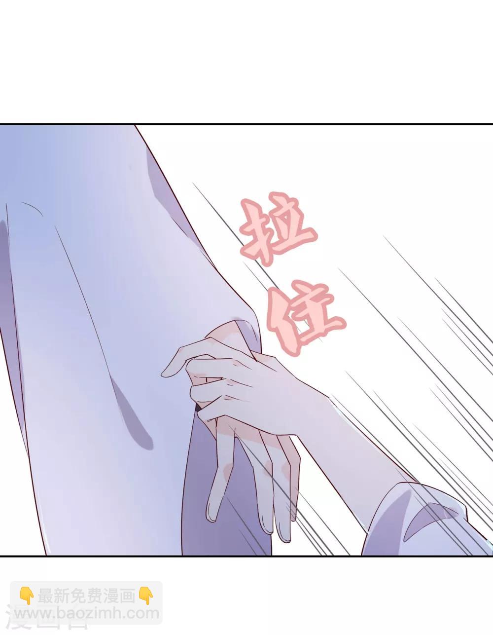 第15话1 我再也不会放手了1-第21话