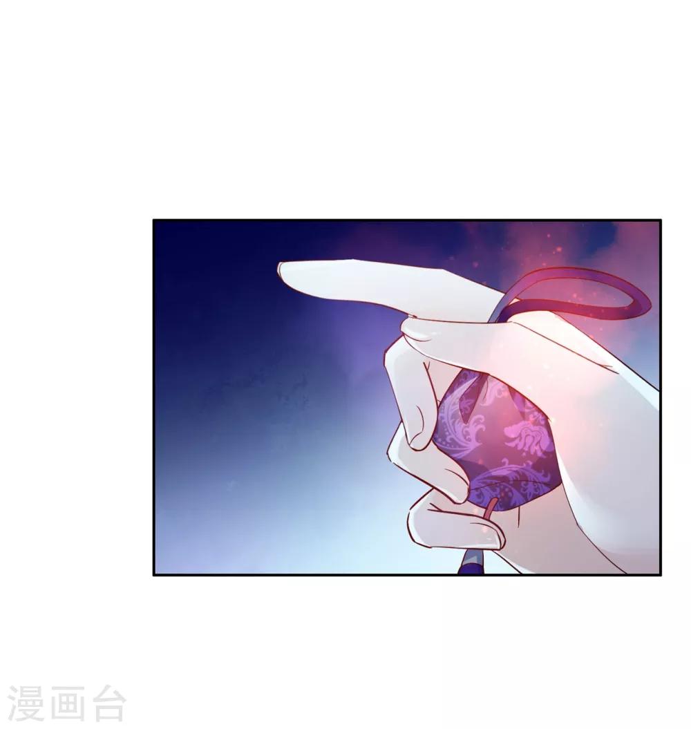 第15话1 我再也不会放手了1-第21话