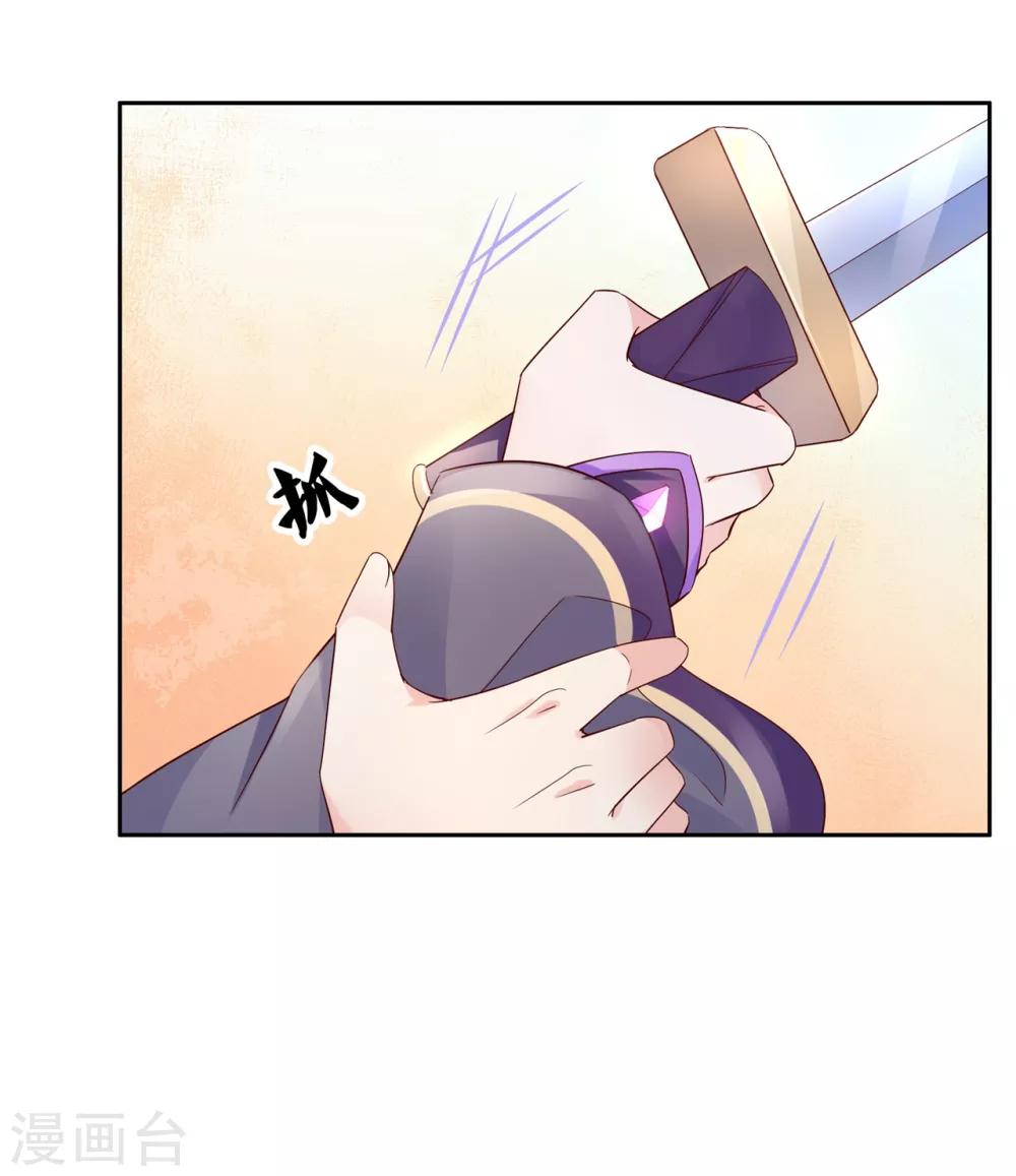 第19话 你是最珍贵的！-第27话