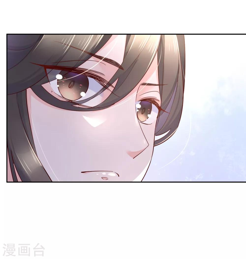 第19话 你是最珍贵的！-第27话