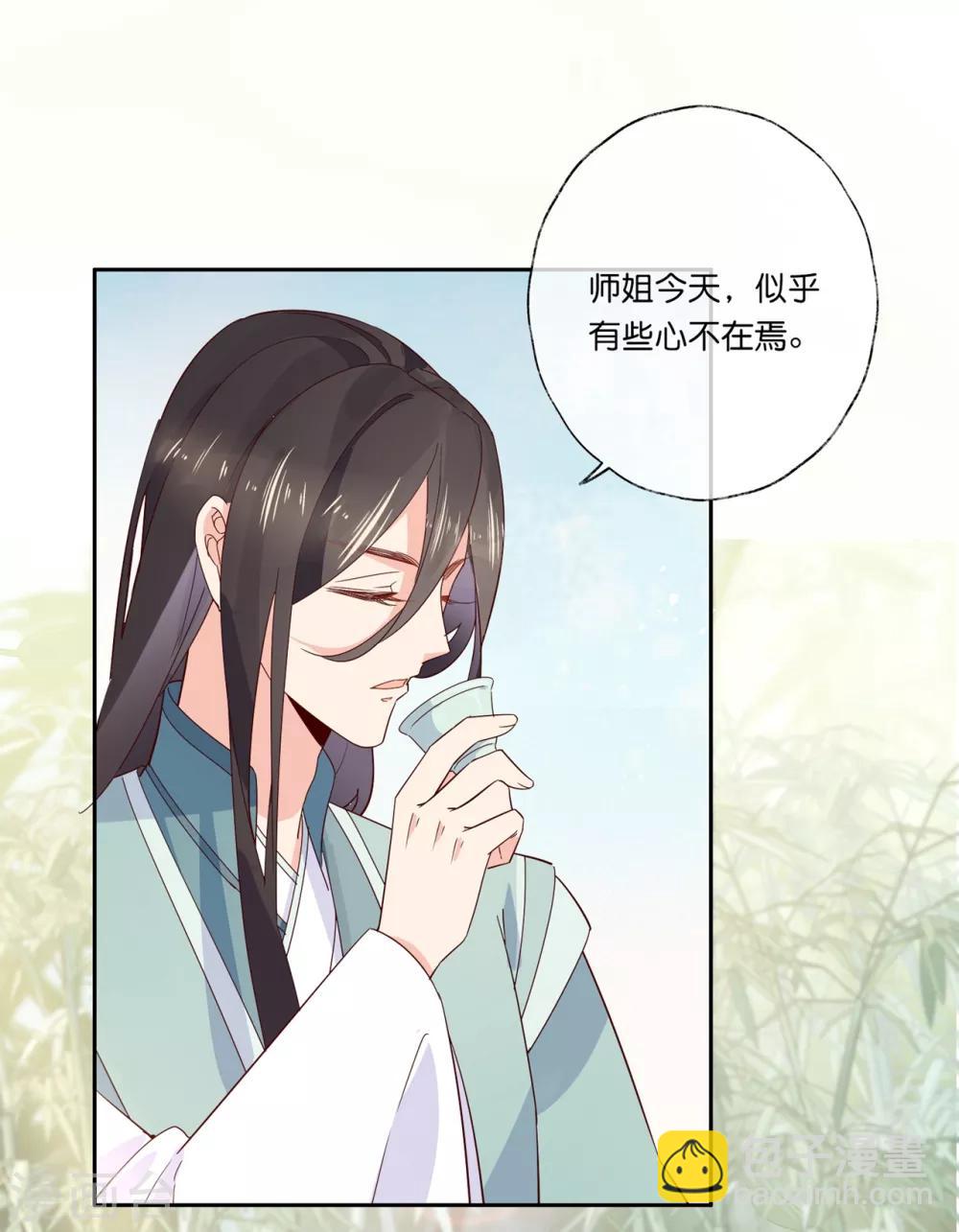 第19话 你是最珍贵的！-第27话