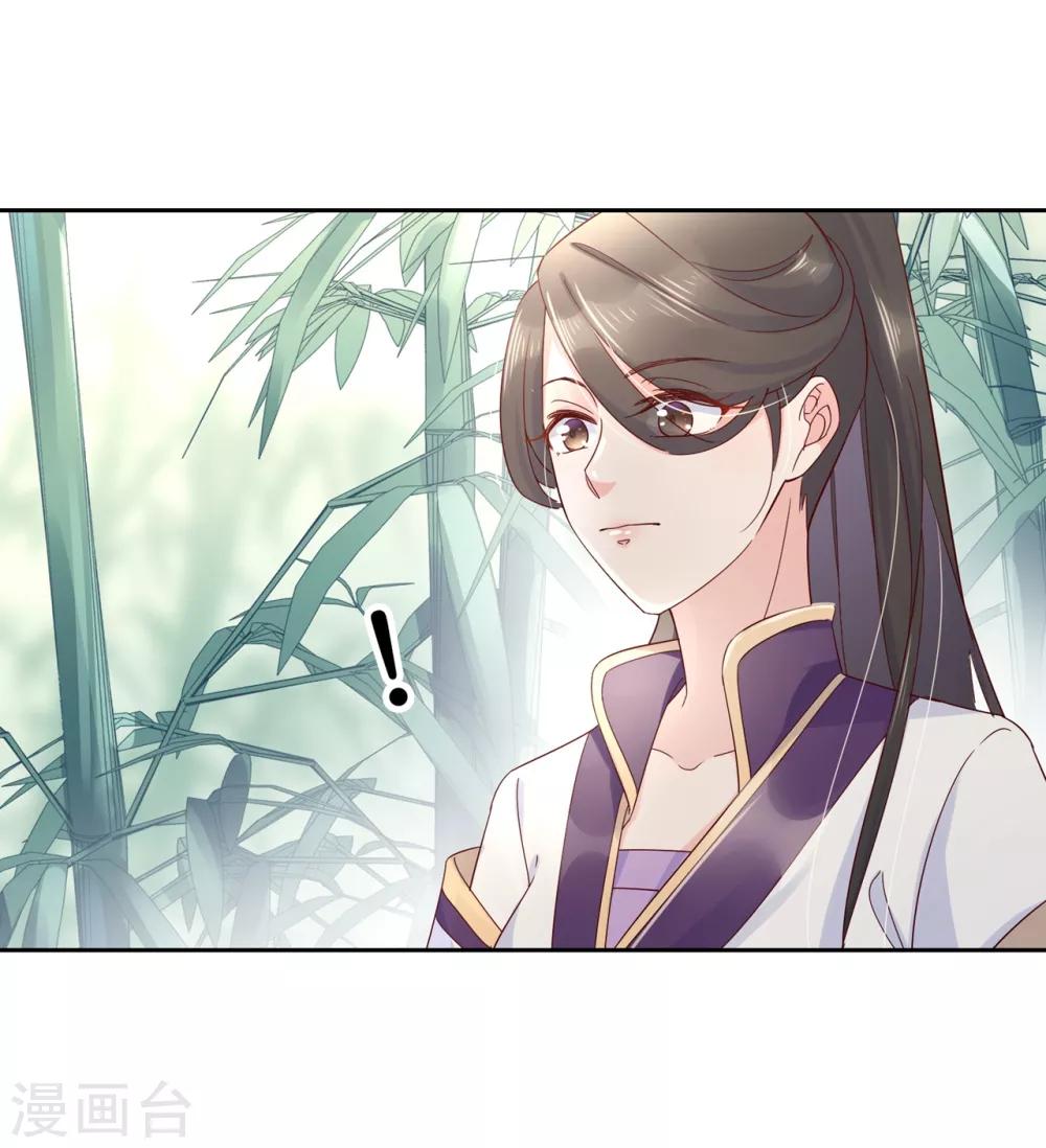 第19话 你是最珍贵的！-第27话