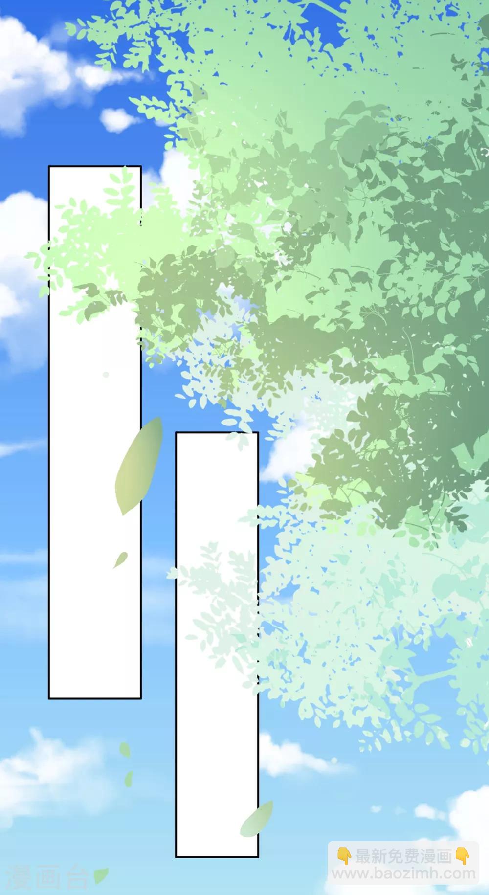 愚人节番外 为什么受伤的总是我！-第31话