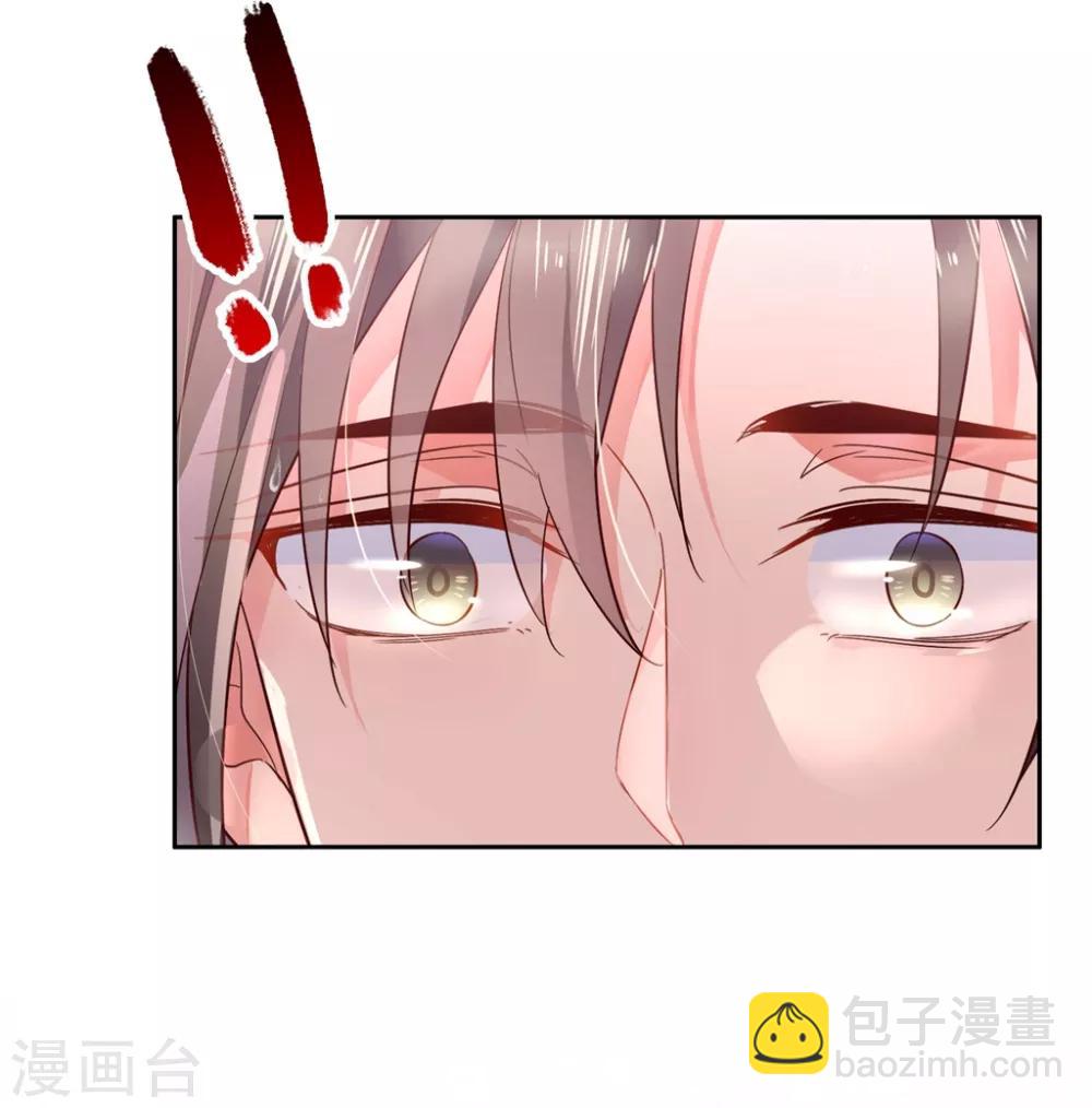 第24话 房间里的其他女人？-第35话