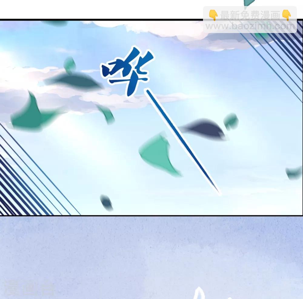 第24话 房间里的其他女人？-第35话