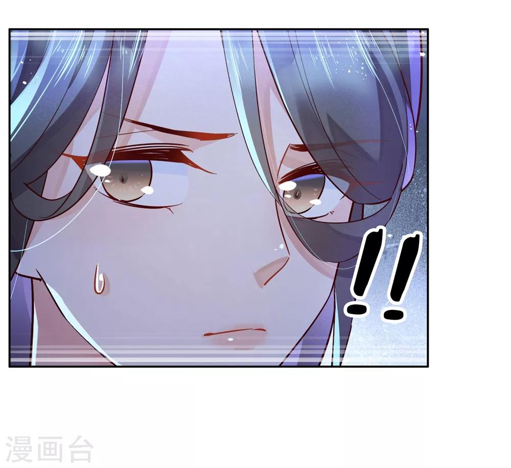 第31话 更过分的事-第45话