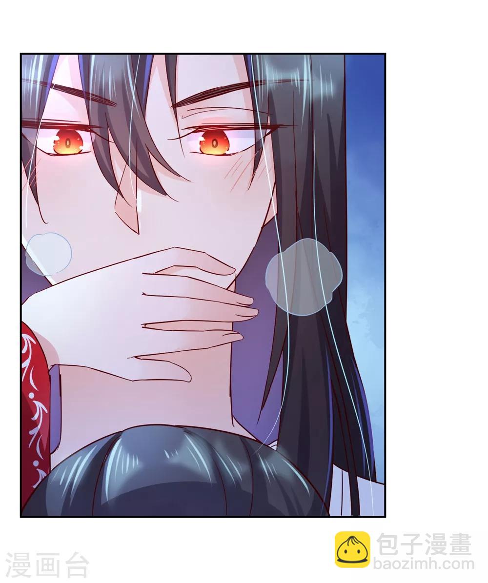 第31话 更过分的事-第45话