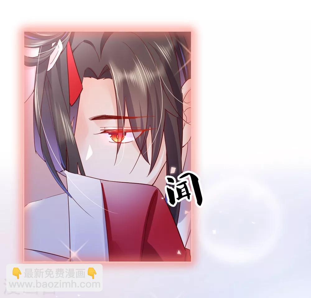 第31话 更过分的事-第45话