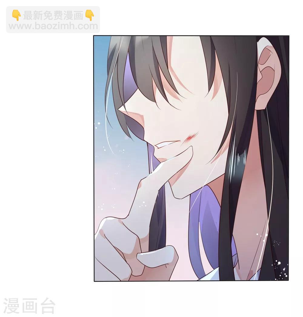 第31话 更过分的事-第45话