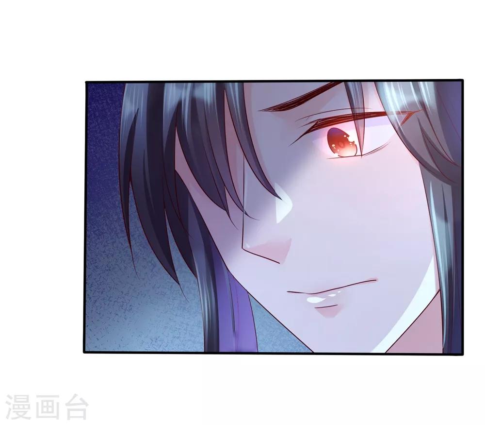 第31话 更过分的事-第45话