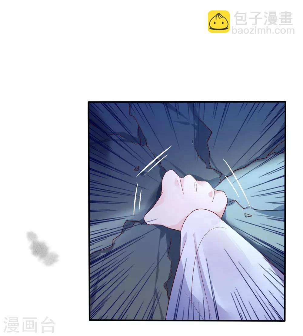 第31话 更过分的事-第45话