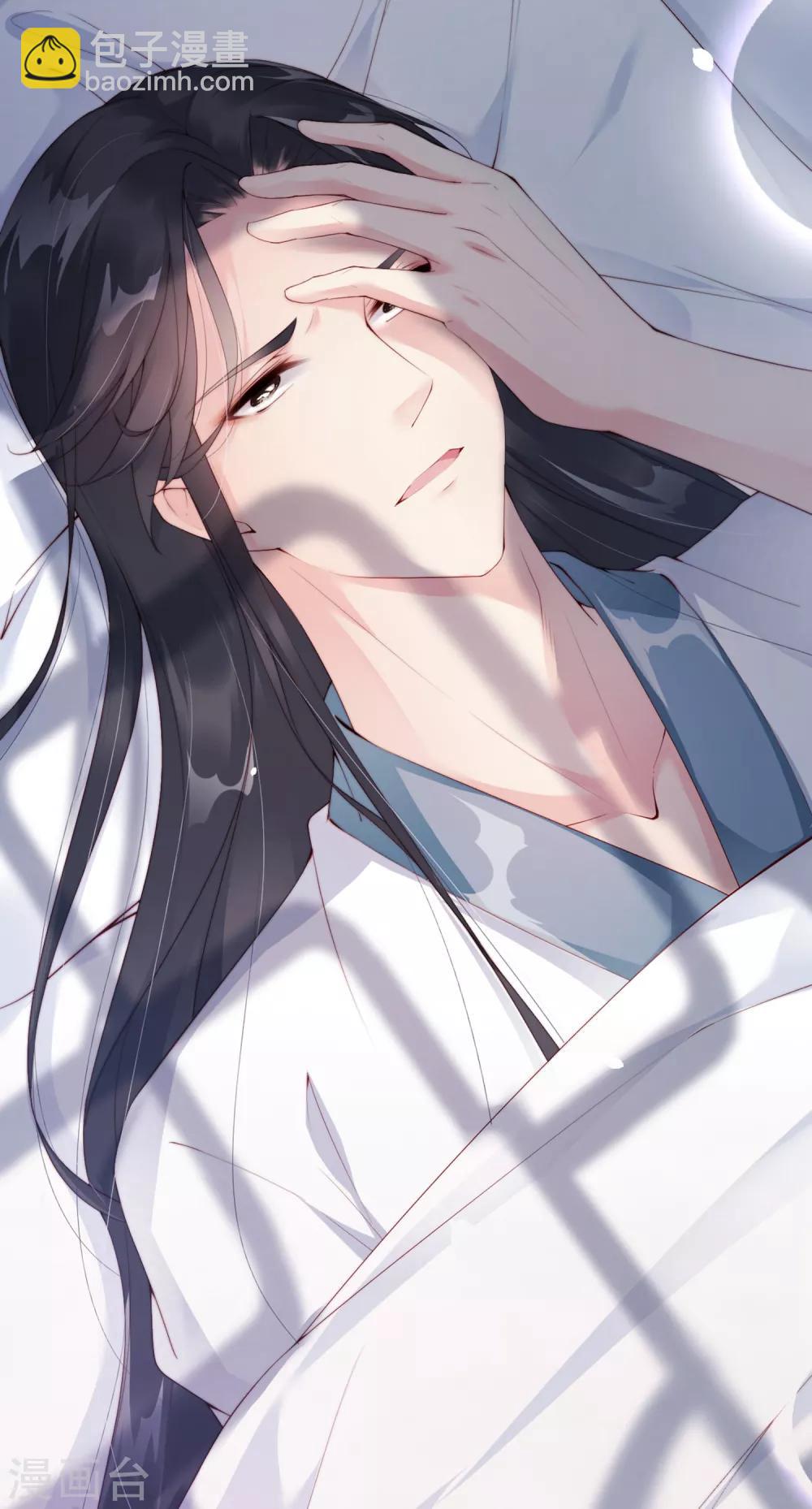 第5话 我来满足你！-第7话