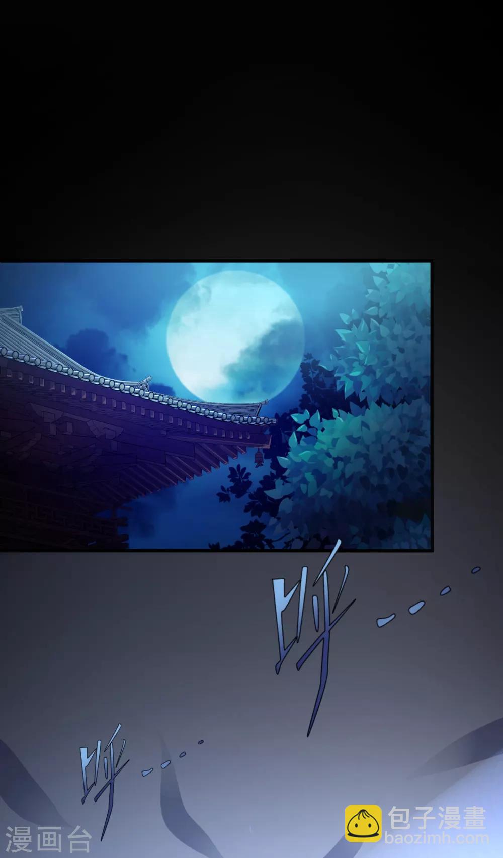 第5话 我来满足你！-第7话