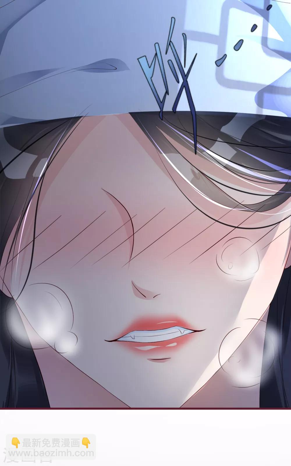 第5话 我来满足你！-第7话