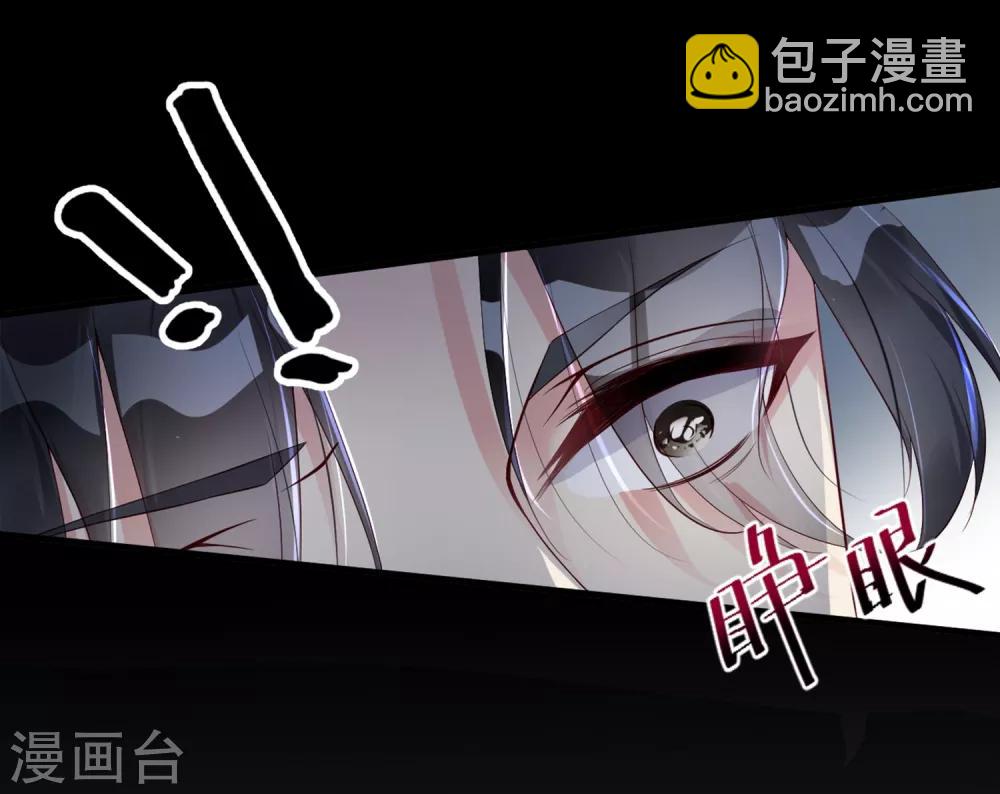 第5话 我来满足你！-第7话