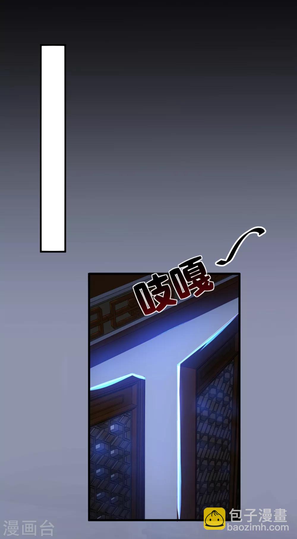 第5话 我来满足你！-第7话