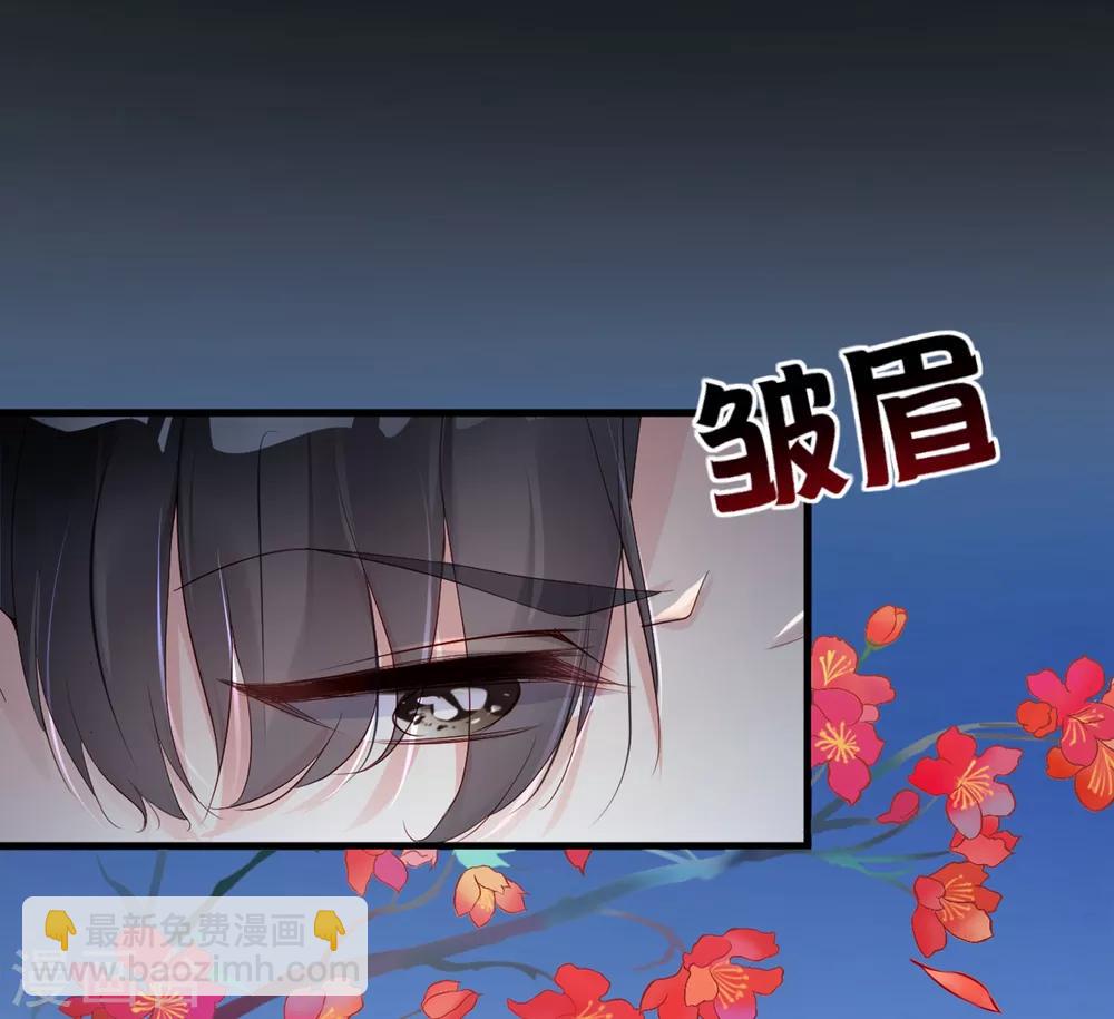 第5话 我来满足你！-第7话