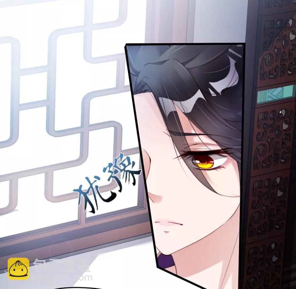 第5话 我来满足你！-第7话