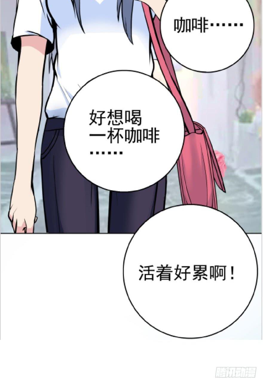 甜蜜预告-第1话