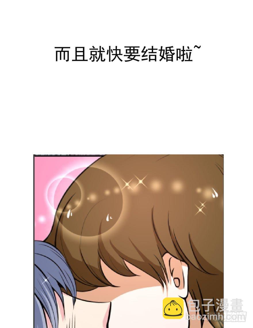 甜蜜预告-第1话