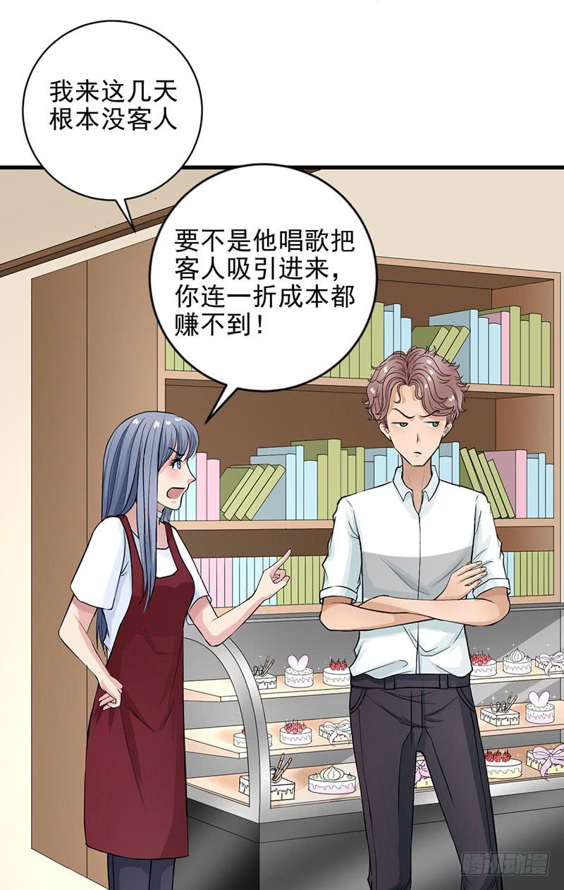 第10话 新加入的伙伴(1/2)-第11话