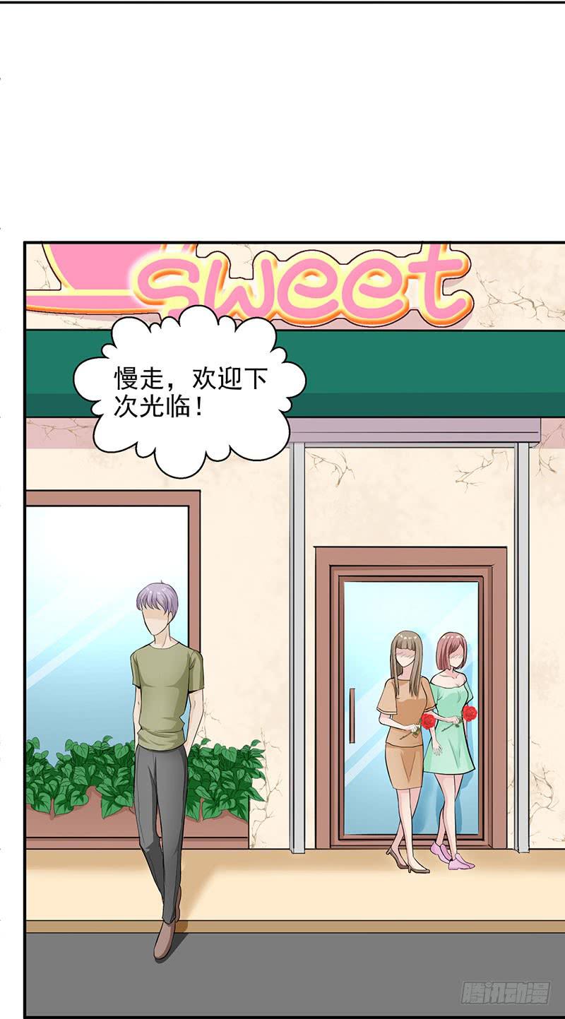 第10话 新加入的伙伴(1/2)-第11话