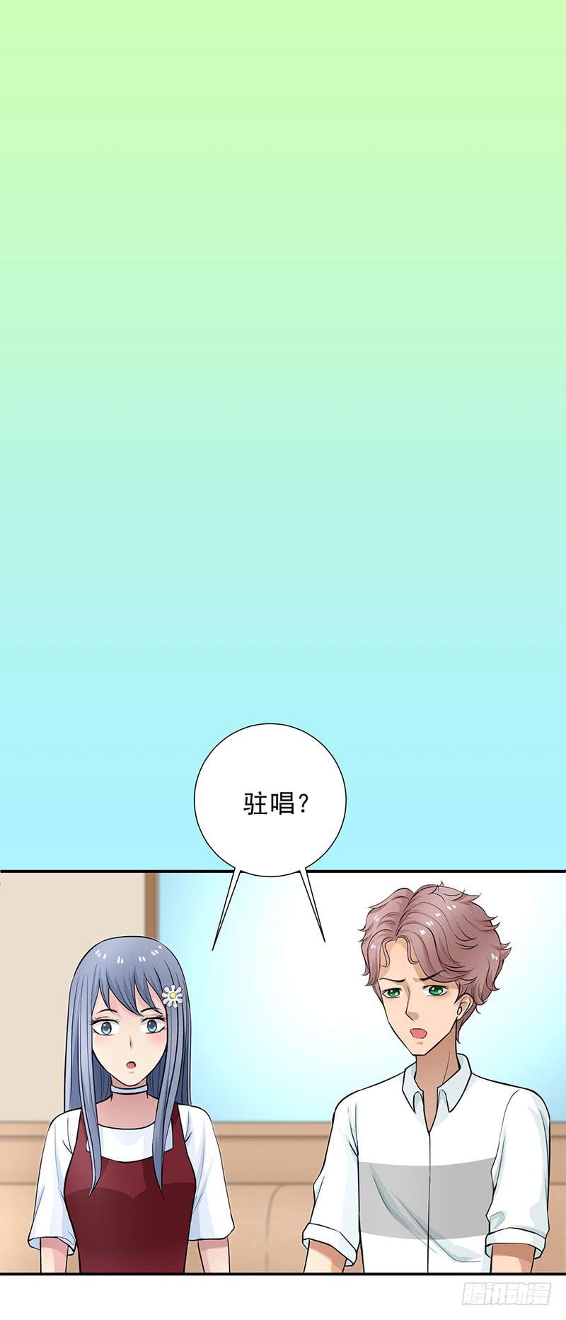 第10话 新加入的伙伴(1/2)-第11话