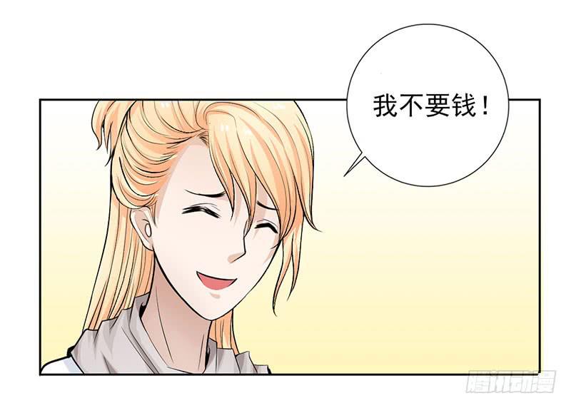 第10话 新加入的伙伴(1/2)-第11话