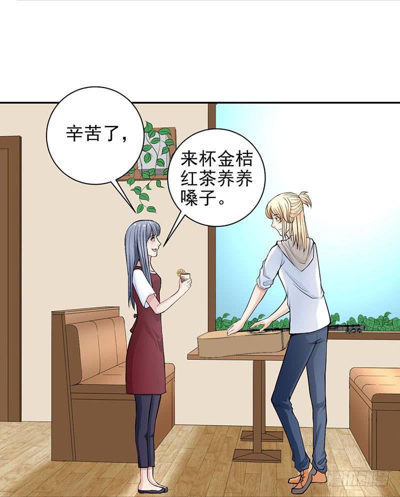 第10话 新加入的伙伴(1/2)-第11话