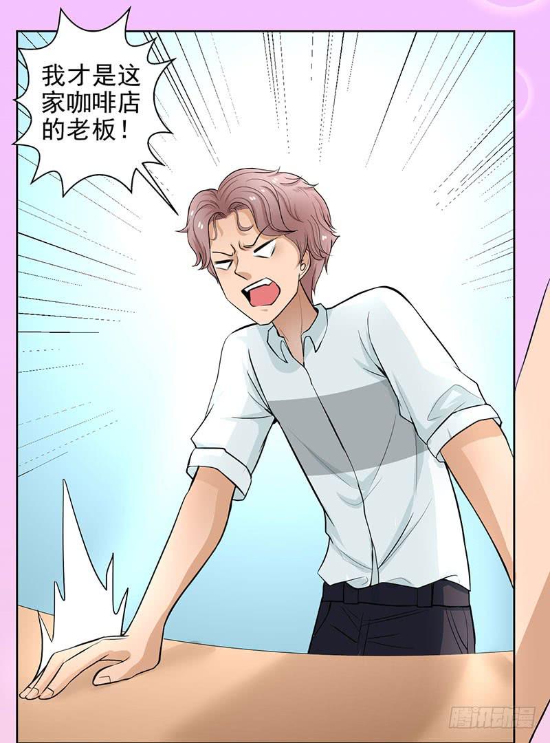 第10话 新加入的伙伴(1/2)-第11话